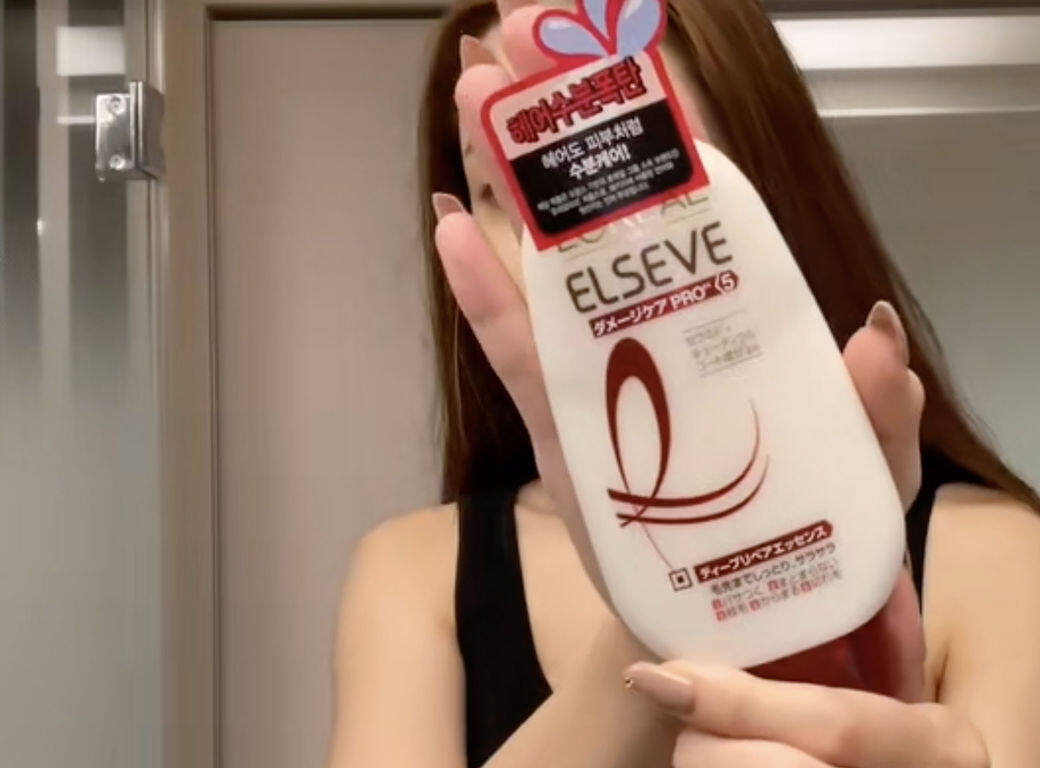 Loreal Paris一向都有各種護髮用品選擇,除了一般護髮油外,亦有宋智雅推薦的 Loreal Paris一向都有各種護髮用品選擇,除了一般護髮油外,亦有宋智雅推薦的