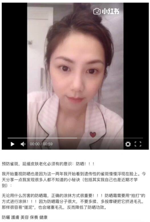不過防曬步驟真的有做正確嗎?很多人習慣將防曬乳一次過擠在臉上,然 不過防曬步驟真的有做正確嗎?很多人習慣將防曬乳一次過擠在臉上,然