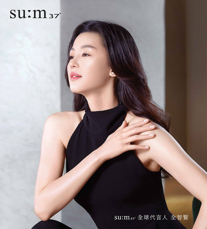 品牌一直崇尚自然發酵理念,這次邀請全智賢擔任代言人正正是因為她 品牌一直崇尚自然發酵理念,這次邀請全智賢擔任代言人正正是因為她