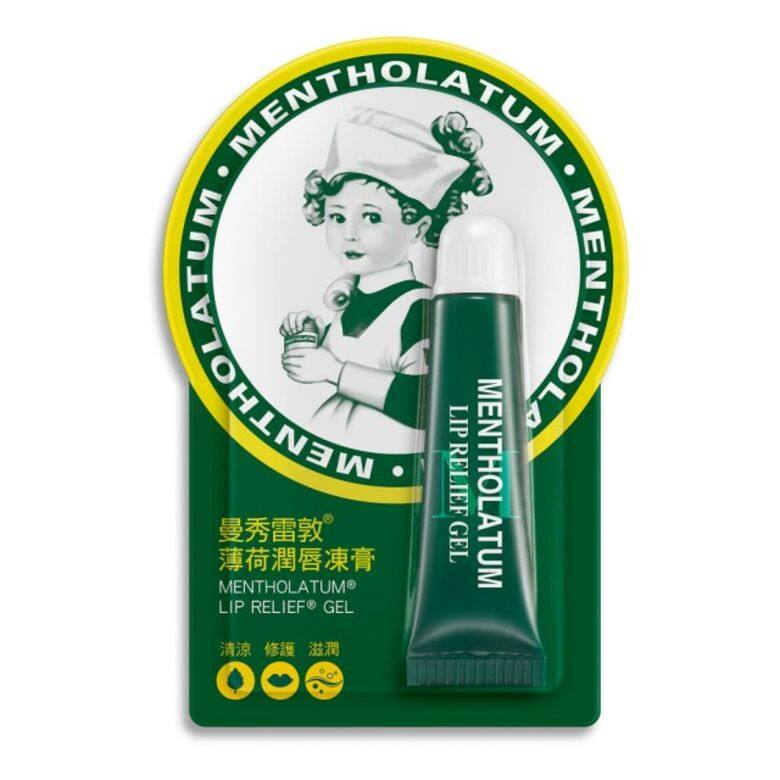 清涼薄荷護唇療效配方,滋潤成分全面滲入唇隙,發揮深層保護作用,迅速 清涼薄荷護唇療效配方,滋潤成分全面滲入唇隙,發揮深層保護作用,迅速