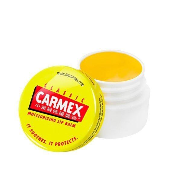 Classic Lip Balm Medicated 修護潤唇膏(經典圓罐) Classic Lip Balm Medicated 修護潤唇膏(經典圓罐)