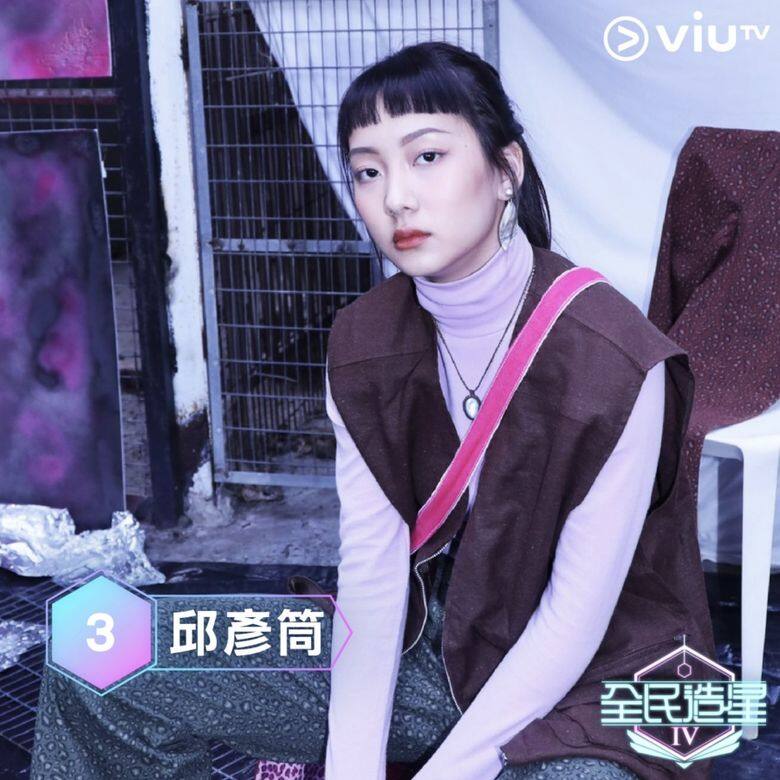 年齡:19歲的Marf是獸醫護士、也是Dancer和模特兒,也就是在《造星4》被花姐點名 年齡:19歲的Marf是獸醫護士、也是Dancer和模特兒,也就是在《造星4》被花姐點名