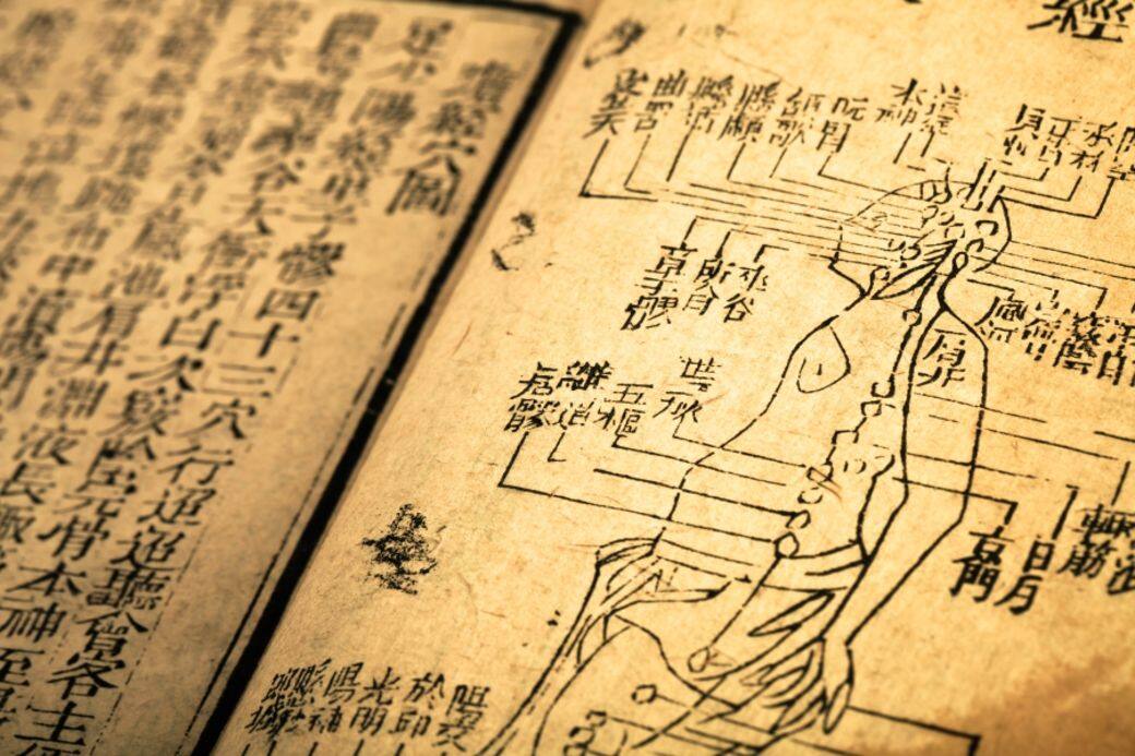 終極一招-天炙功效好臨床實證顯示,天灸對於改善體質、治理鼻敏感的效 終極一招-天炙功效好臨床實證顯示,天灸對於改善體質、治理鼻敏感的效