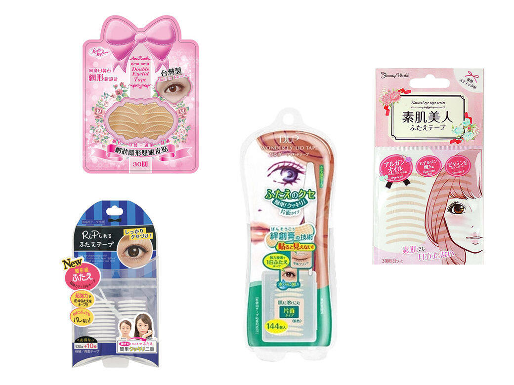 市面上的雙眼皮產品大多分為雙面雙眼皮貼、單面雙眼皮貼、雙眼皮貼膠 市面上的雙眼皮產品大多分為雙面雙眼皮貼、單面雙眼皮貼、雙眼皮貼膠