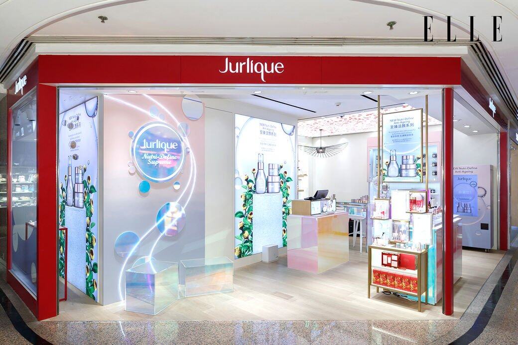 新一年Jurlique以充滿活力的形象示人，期間限定的Jurlique Nutri-Define Supreme Lab以玫瑰紫金色