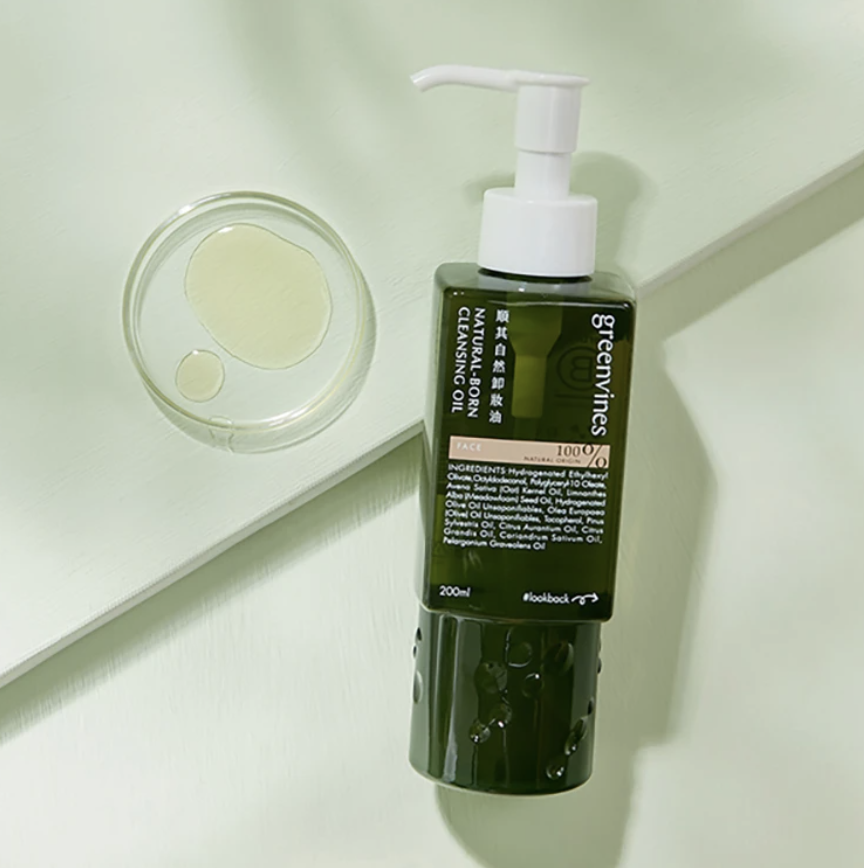 綠藤生機 順其自然卸妝油 - 200 ml 綠藤生機 順其自然卸妝油 - 200 ml
