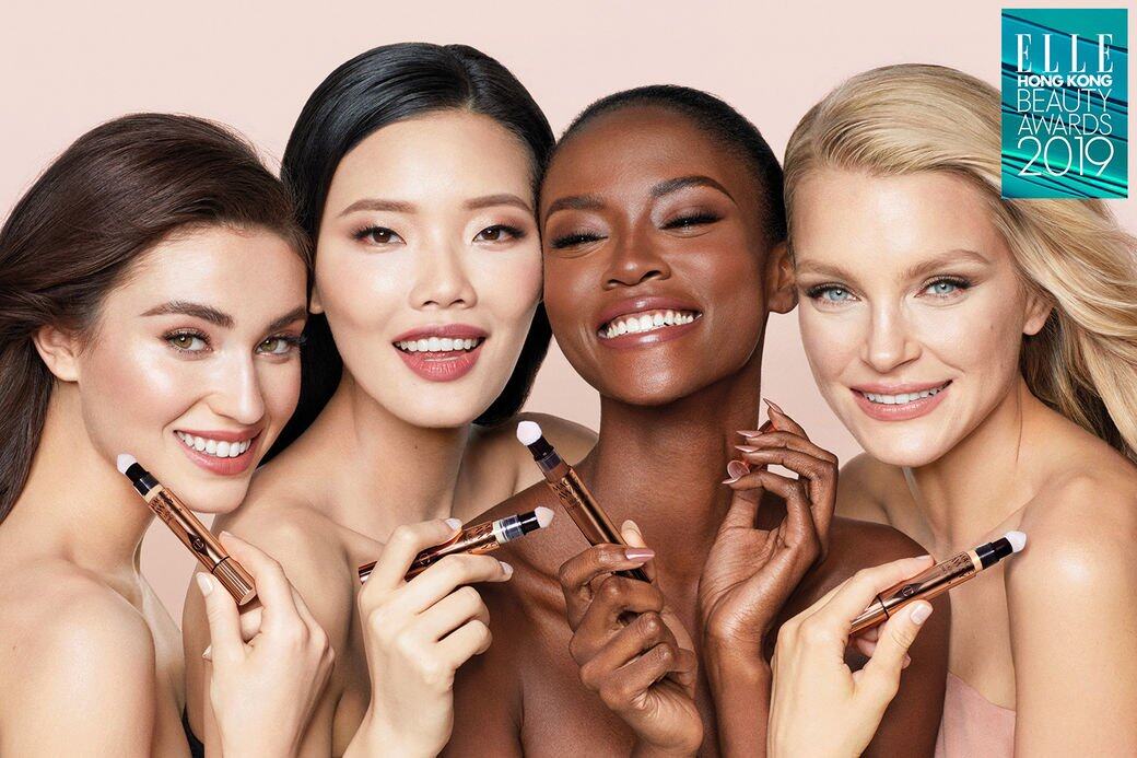 ELLE Beauty Awards 2019:Charlotte Tilbury入圍產品介紹 ELLE Beauty Awards 2019:Charlotte Tilbury入圍產品介紹