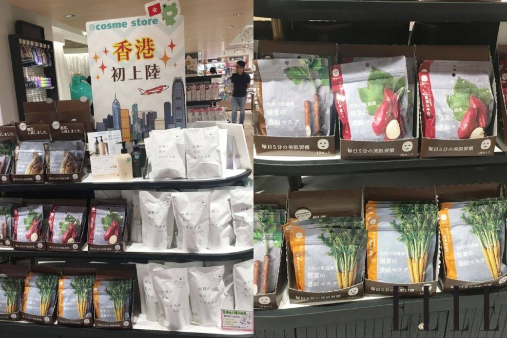 由日本第一大美妝網站到開實體店的@cosme,終於正式在香港開幕,愛日本美妝的你一定要「朝聖」! 由日本第一大美妝網站到開實體店的@cosme,終於正式在香港開幕,愛日本美妝的你一定要「朝聖」!