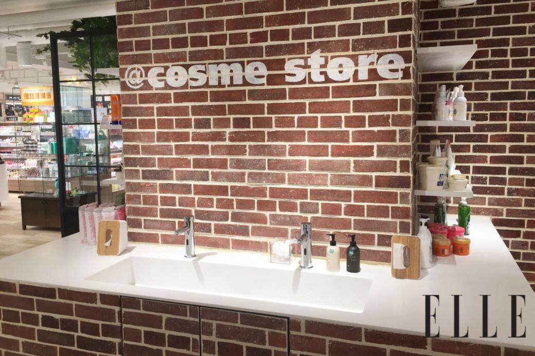 @cosme, 香港, 日本, 化妝, 日本藥妝 @cosme, 香港, 日本, 化妝, 日本藥妝