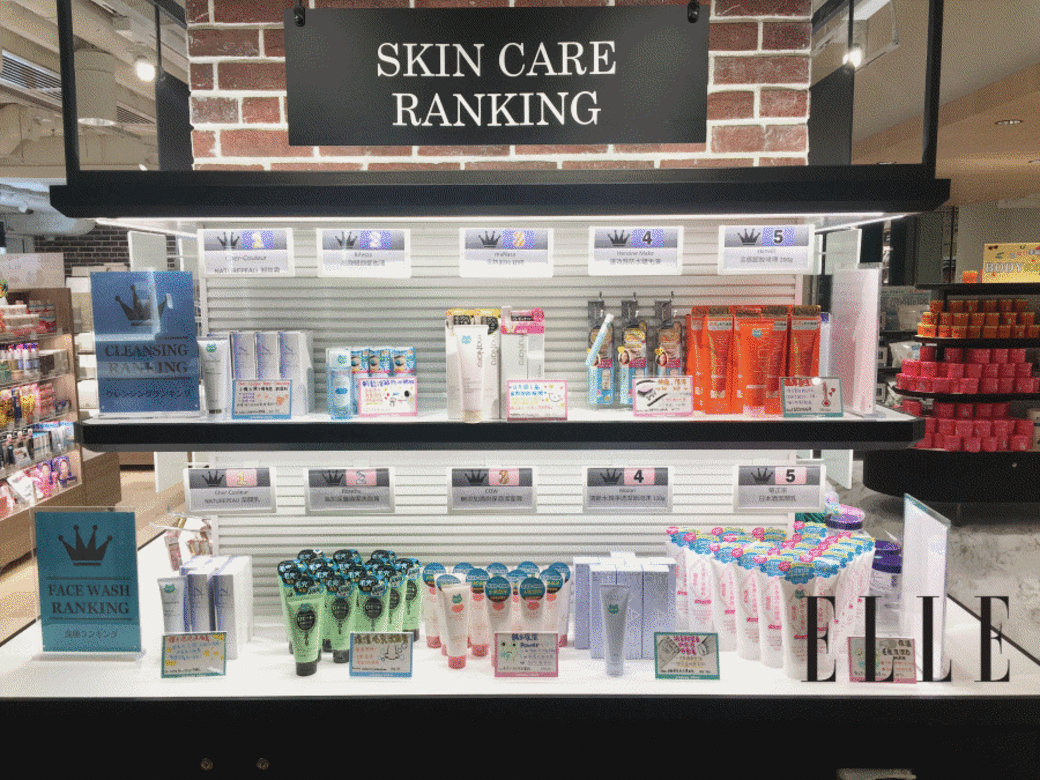 由日本第一大美妝網站到開實體店的@cosme,終於正式在香港開幕,愛日本美妝的你一定要「朝聖」! 由日本第一大美妝網站到開實體店的@cosme,終於正式在香港開幕,愛日本美妝的你一定要「朝聖」!