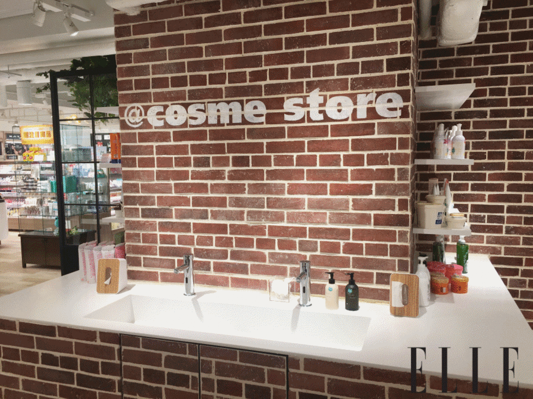由日本第一大美妝網站到開實體店的@cosme,終於正式在香港開幕,愛日本美妝的你一定要「朝聖」! 由日本第一大美妝網站到開實體店的@cosme,終於正式在香港開幕,愛日本美妝的你一定要「朝聖」!