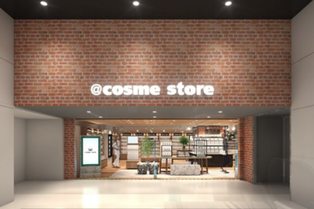 @cosme, 日本, 香港, 日本藥妝, 化妝 @cosme, 日本, 香港, 日本藥妝, 化妝