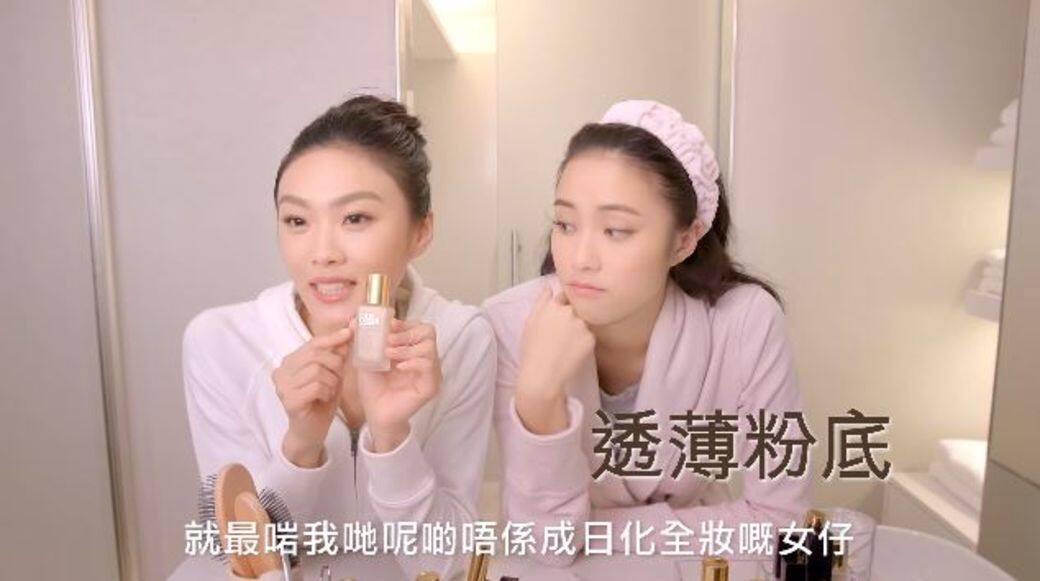 與心儀對象約會必定要以最佳狀態示人,自然裸妝是不少男生的最愛,但 與心儀對象約會必定要以最佳狀態示人,自然裸妝是不少男生的最愛,但