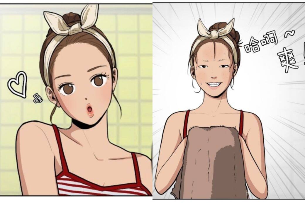 韓國漫畫《女神降臨》女主角在討論區向網友訴苦 韓國漫畫《女神降臨》女主角在討論區向網友訴苦
