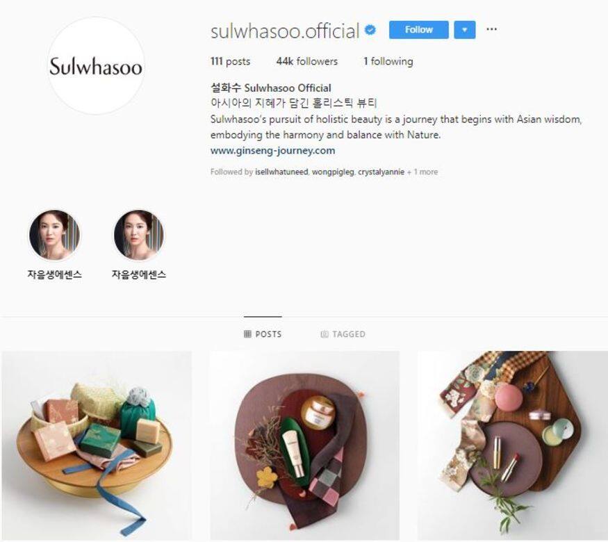 3. SULWHASOO 3. SULWHASOO