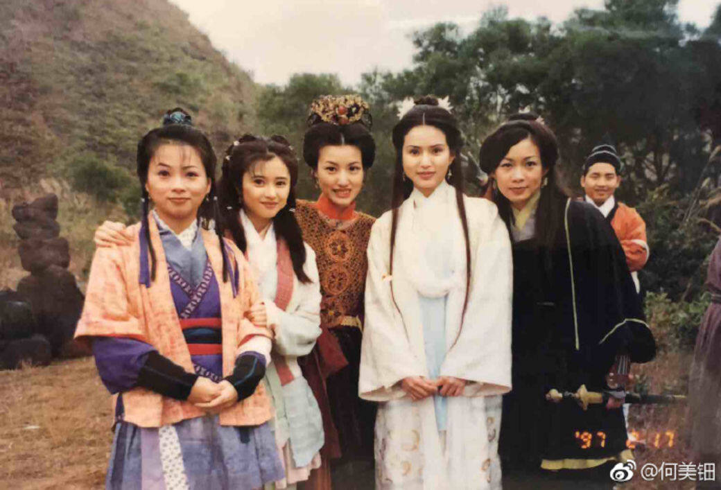 劉玉翠、何美鈿、黃𨥈瑩、李若彤、趙學而參演的《天龍八部》 劉玉翠、何美鈿、黃𨥈瑩、李若彤、趙學而參演的《天龍八部》