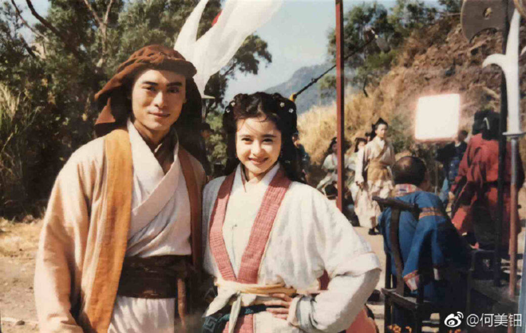 久未露面的何美鈿當年飾演「鍾靈」 久未露面的何美鈿當年飾演「鍾靈」