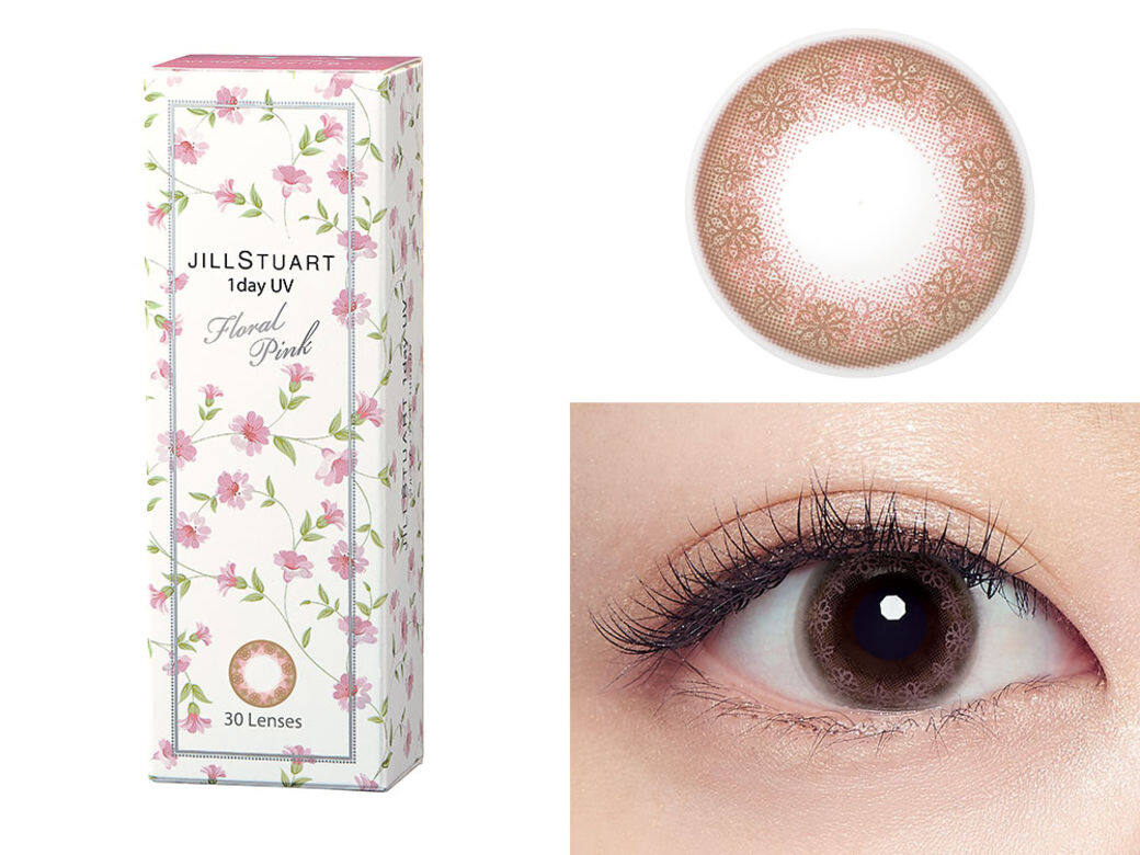 「Floral Pink」印有花環，有溫柔可愛，散發水潤甜美的目光。