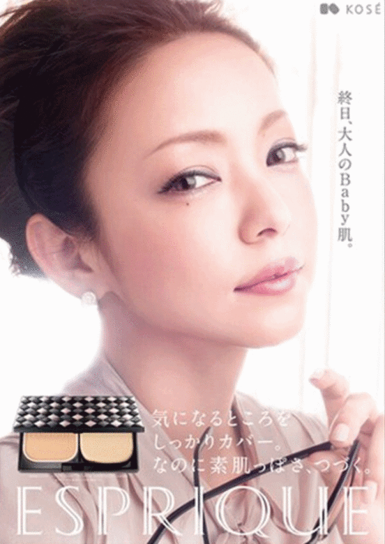 到2013 年,針對在職女性需要長時間工作的需要,底妝亦開始強調持久性。 到2013 年,針對在職女性需要長時間工作的需要,底妝亦開始強調持久性。