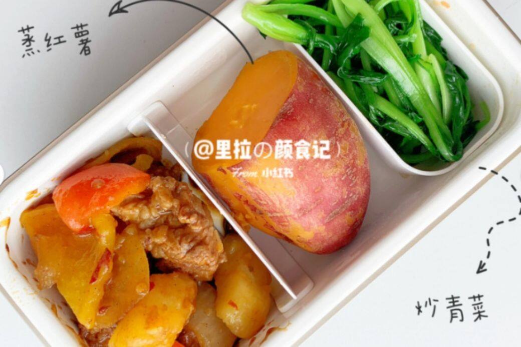 把日常愛吃的白飯或即食麵換一換!把白飯改成五穀雜糧外,也可以試試 把日常愛吃的白飯或即食麵換一換!把白飯改成五穀雜糧外,也可以試試