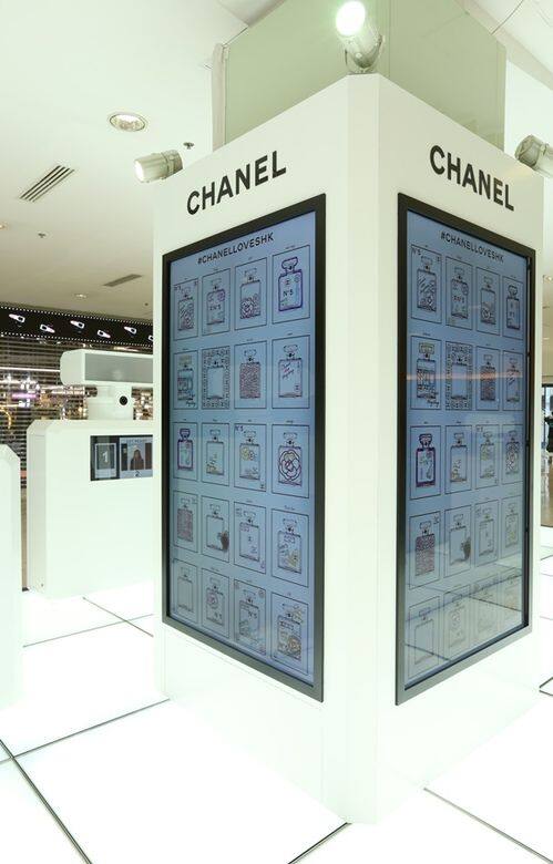 CHANEL, 香水, 尖沙咀, 化妝, fragrance CHANEL, 香水, 尖沙咀, 化妝, fragrance