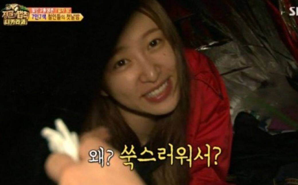 EXID, Hani, 韓國, 女星, ktrend, 護膚, 減肥餐單 EXID, Hani, 韓國, 女星, ktrend, 護膚, 減肥餐單