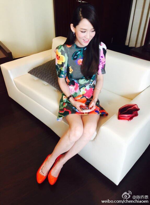 Beauty News, tattoo, 紋身, 女星 Beauty News, tattoo, 紋身, 女星