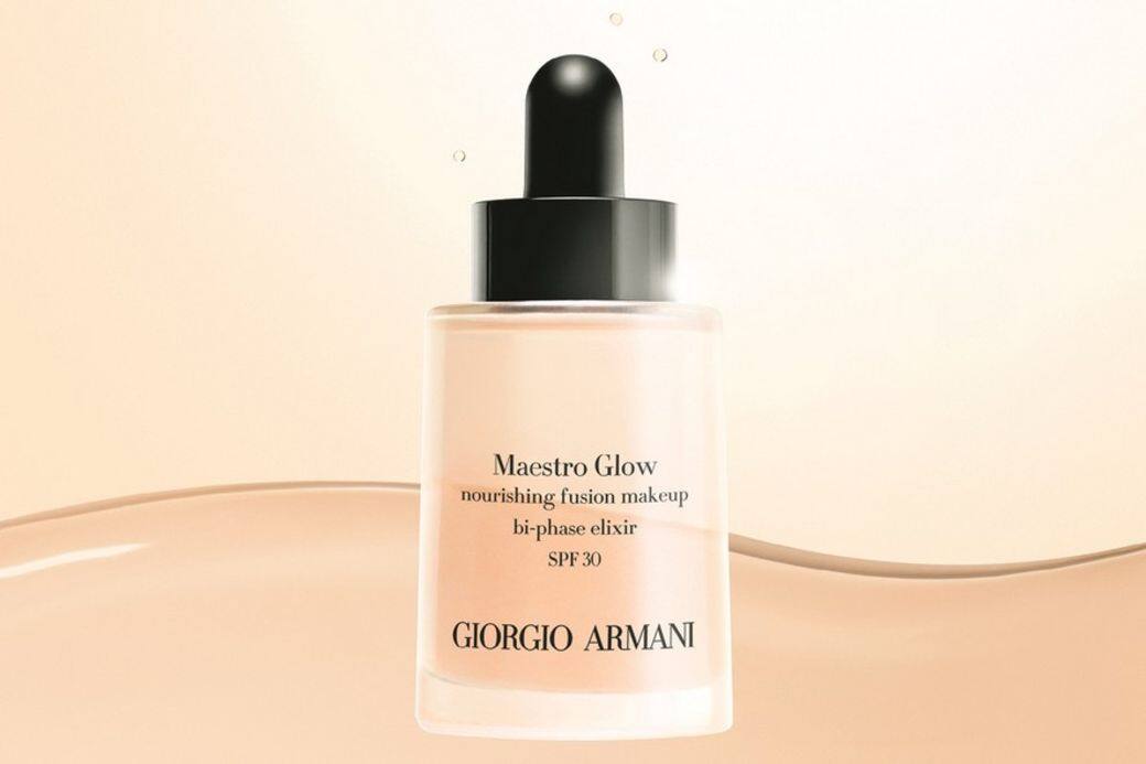 Giorgio Armani, 化妝品, 化妝, makeup
