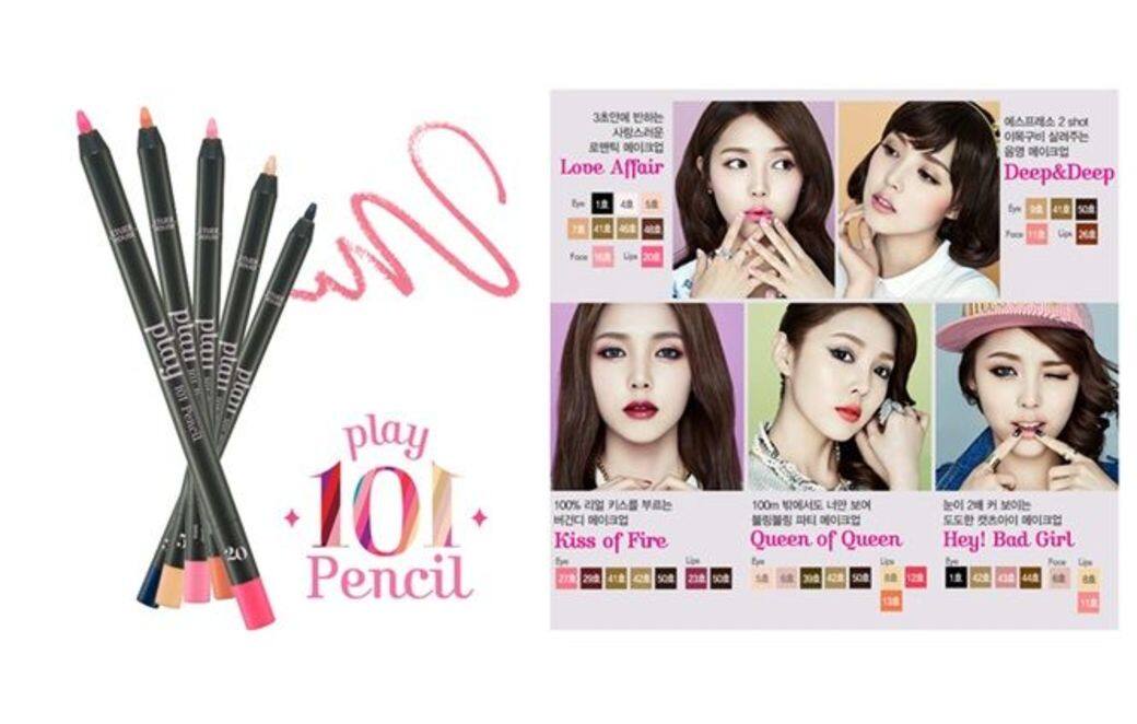 韓國, Dasom, 化妝, beauty, ktrend 韓國, Dasom, 化妝, beauty, ktrend