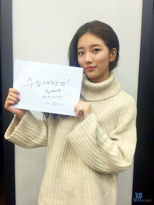 裴秀智, 李敏鎬, Miss A, 護膚, 化妝, 秀智, ktrend 裴秀智, 李敏鎬, Miss A, 護膚, 化妝, 秀智, ktrend