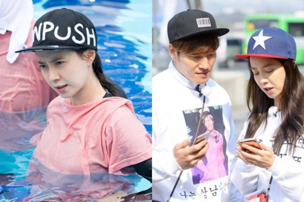 Running Man 將近尾聲 重溫 懵智 宋智孝的頭髮造型 Elle Hk Running Man 將近尾聲 重溫 懵智 宋智孝的頭髮造型 Elle Hk