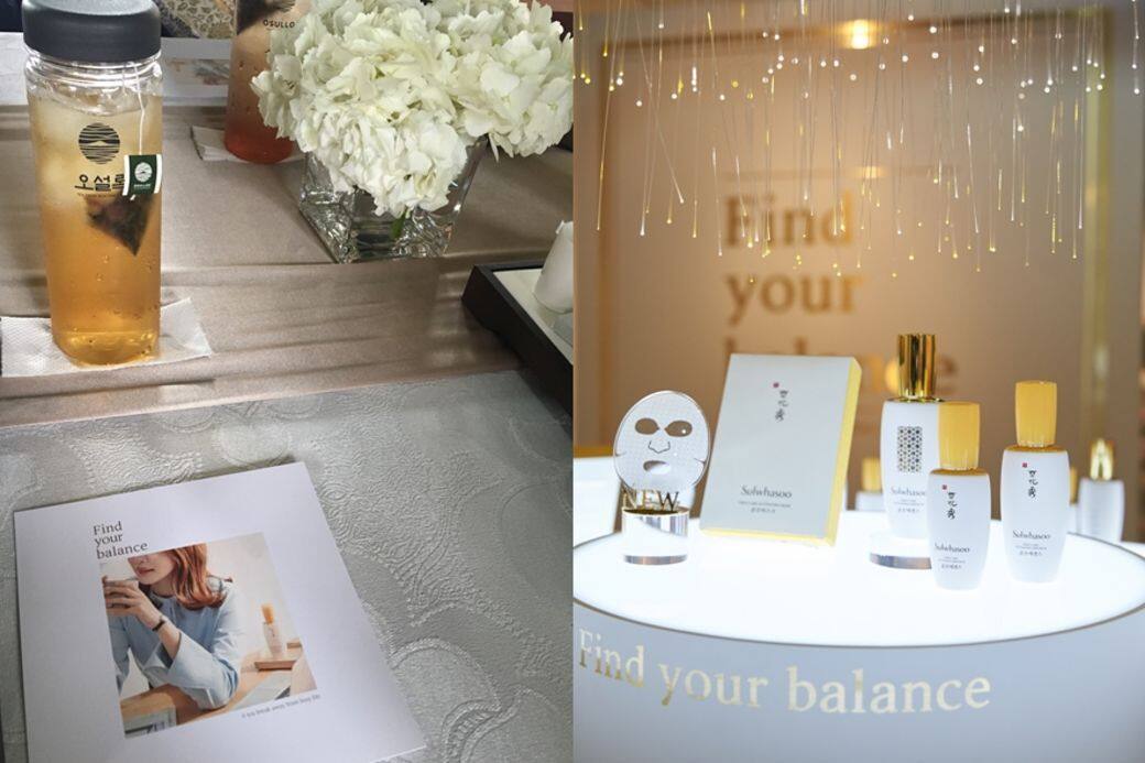Sulwhasoo, 韓國, 護膚, skincare Sulwhasoo, 韓國, 護膚, skincare