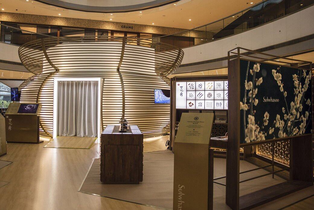 「雪花秀人參之旅」內有三個部份,包括《傳承館Ginseng Heritage House》、《人參光藝館Ginseng Art House》及 「雪花秀人參之旅」內有三個部份,包括《傳承館Ginseng Heritage House》、《人參光藝館Ginseng Art House》及