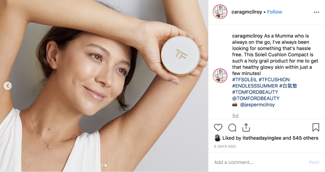 作為媽媽和模特兒,Cara最愛「白氣墊」的方便快捷,瞬間就能完成貼服裸妝。圖 作為媽媽和模特兒,Cara最愛「白氣墊」的方便快捷,瞬間就能完成貼服裸妝。圖