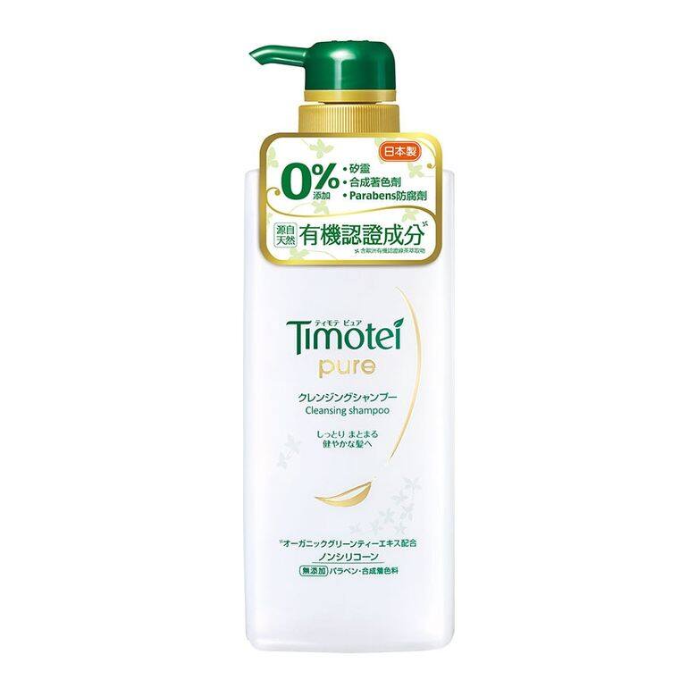 日本Timotel的深層純淨洗髮精不含矽、Parabens防腐劑以及合成着色劑，成分含有檸