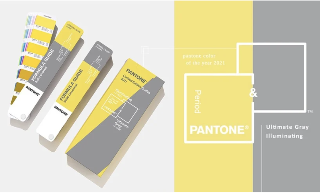 2021Pantone 今年再次以雙色包括「極致灰 Ultimate Gray」與「亮麗黃 Illuminating」來做年度代表，象徵歸
