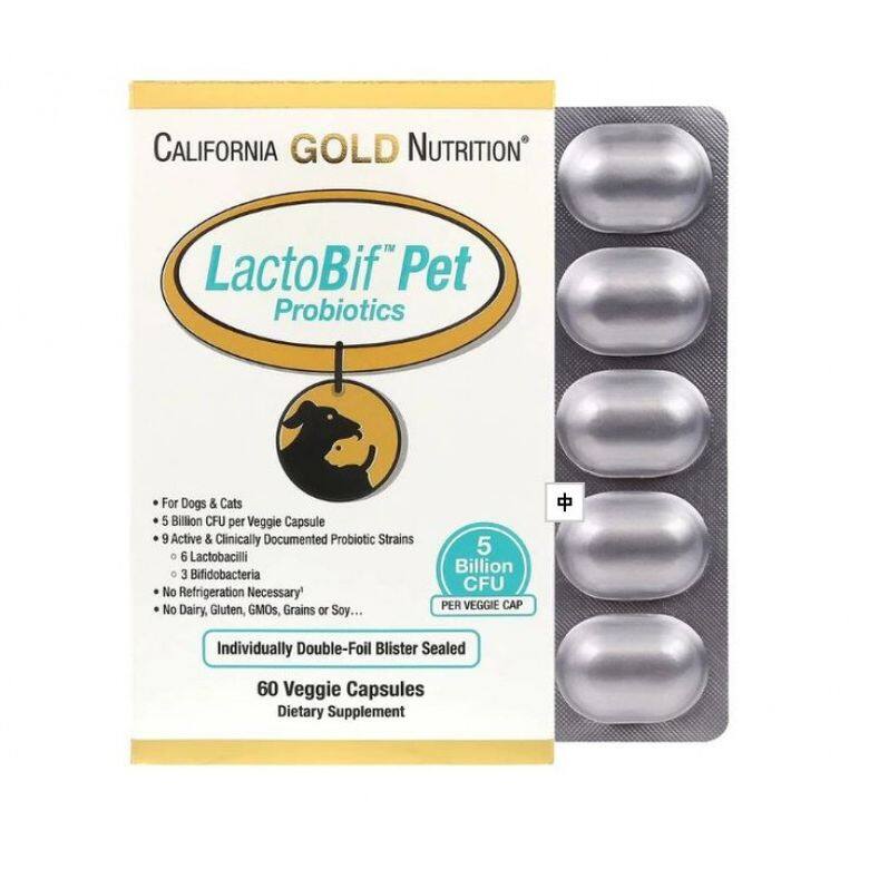 LactoBif 寵物益生菌是專門為貓狗開發的配方,蘊含9種科學研究獲取的活性 LactoBif 寵物益生菌是專門為貓狗開發的配方,蘊含9種科學研究獲取的活性