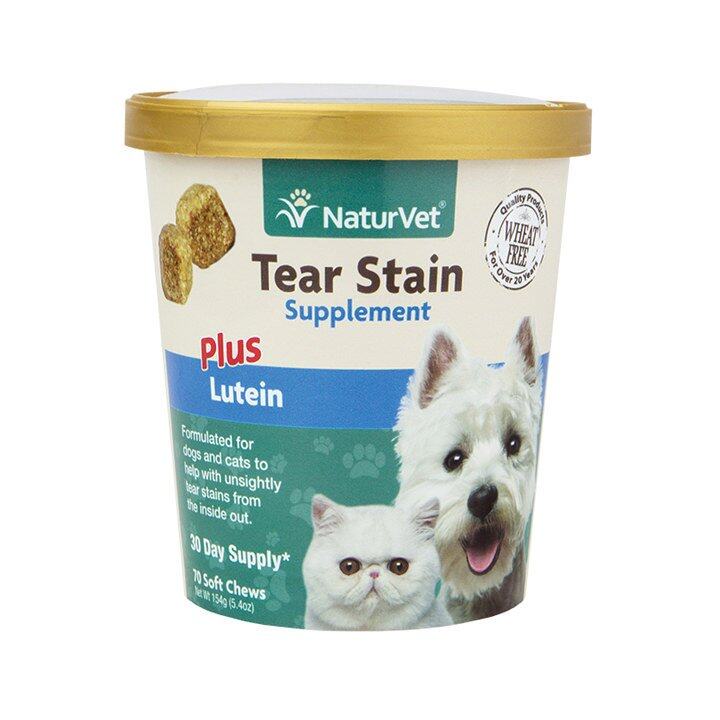 Tear Stain Supplement 去淚痕配方 加葉黃素軟糖 Tear Stain Supplement 去淚痕配方 加葉黃素軟糖
