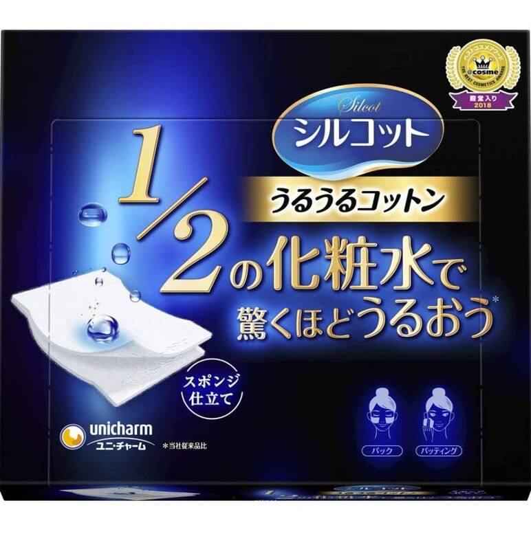 這款被日本美妝網站票選為第一的化妝棉,強調只要平常一半用量的化 這款被日本美妝網站票選為第一的化妝棉,強調只要平常一半用量的化