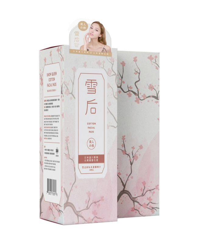 雪后卸妝及潔膚棉片,加入了獨特物理性能的紙纖(Airlaid Pulp),可以令棉片富有 雪后卸妝及潔膚棉片,加入了獨特物理性能的紙纖(Airlaid Pulp),可以令棉片富有