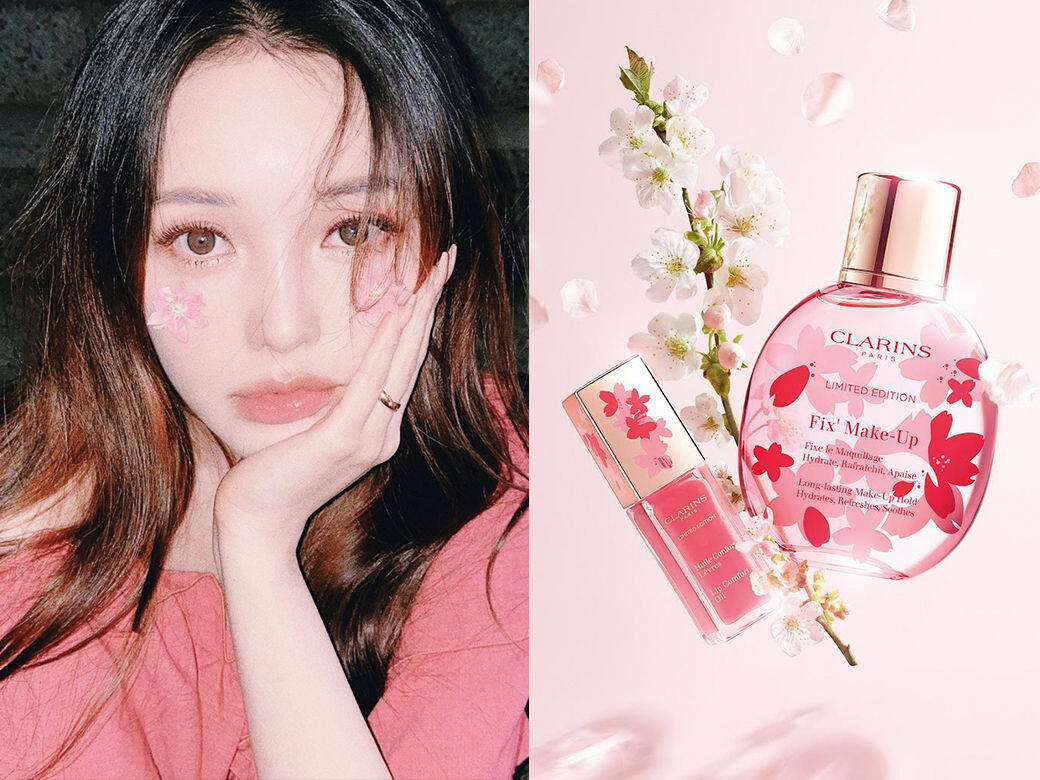 【2021櫻花美妝】16款春季限定櫻花美妝品推介:Clarins櫻花護唇油、Guerlain絕美櫻花香氛瓶! 【2021櫻花美妝】16款春季限定櫻花美妝品推介:Clarins櫻花護唇油、Guerlain絕美櫻花香氛瓶!
