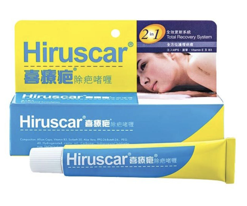 獨有MPS配方,能促進血液循環,改善細胞的再生及疤痕癒合過程,有效軟化 獨有MPS配方,能促進血液循環,改善細胞的再生及疤痕癒合過程,有效軟化