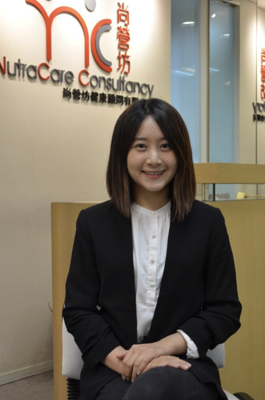 尚營坊註冊營養師Anna Wong黃雅婷 尚營坊註冊營養師Anna Wong黃雅婷