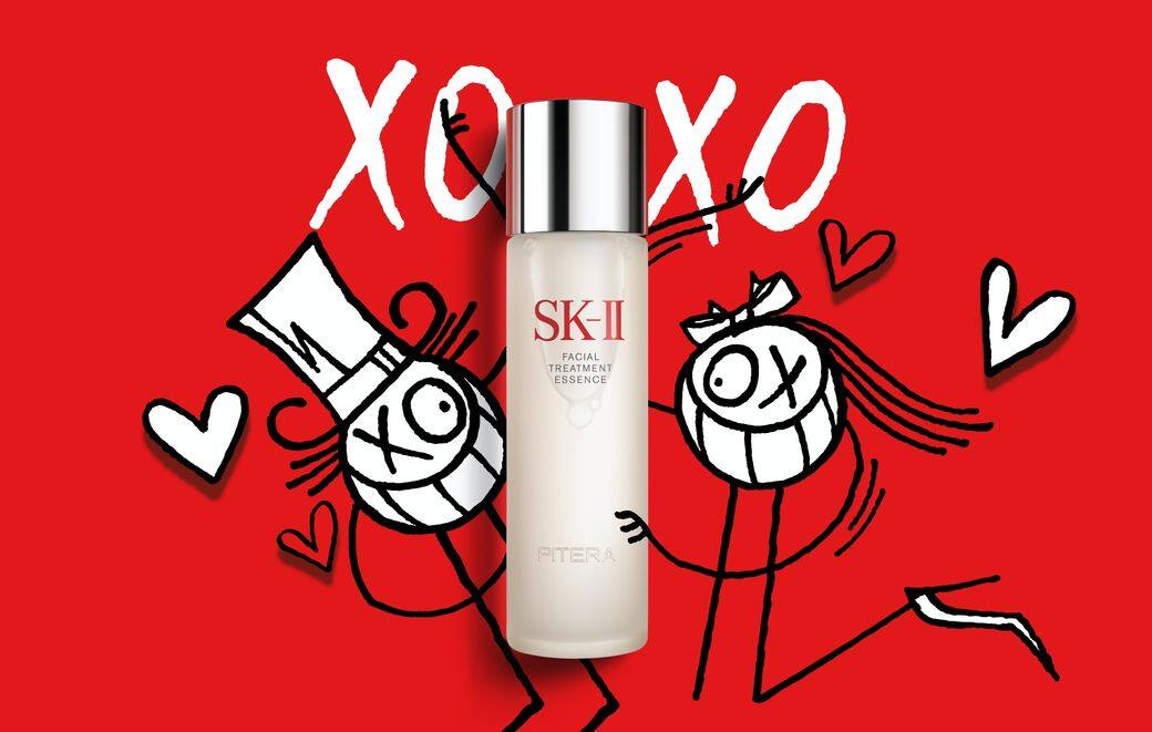 過年送禮送SK-II神仙水,受各地女生寵愛的神仙水是功效全面的保濕精華液。 過年送禮送SK-II神仙水,受各地女生寵愛的神仙水是功效全面的保濕精華液。