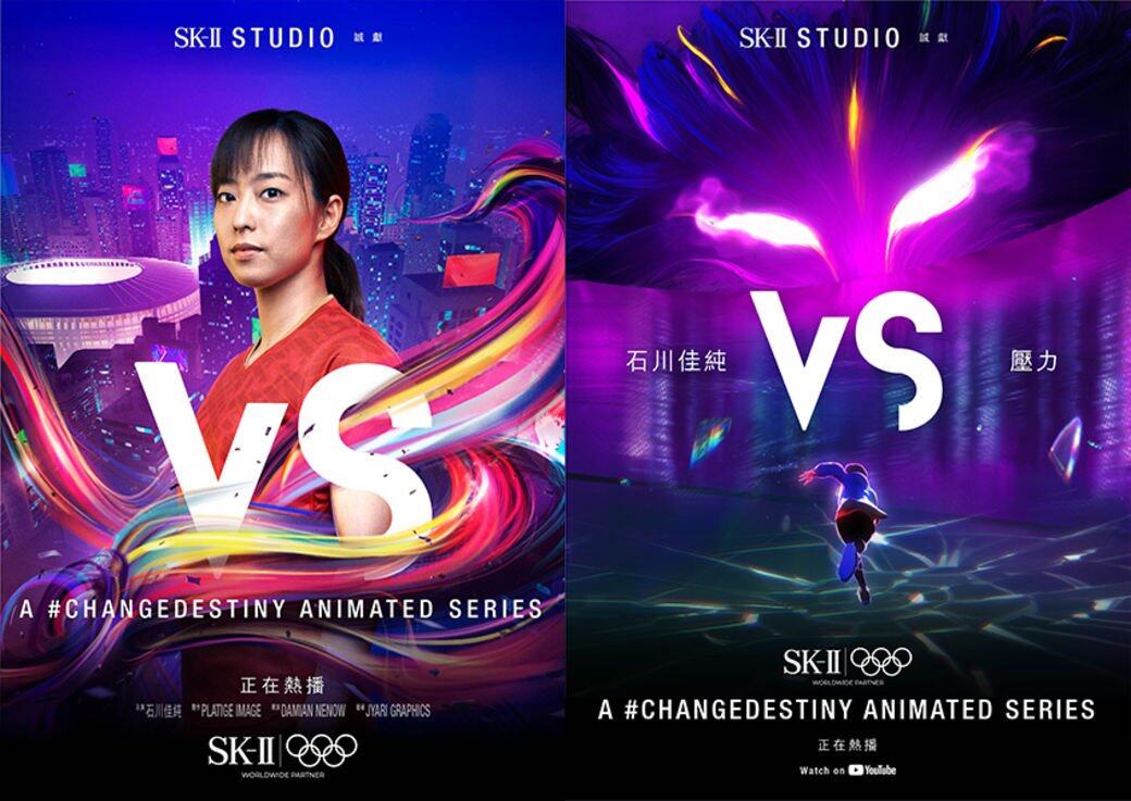 《VS壓力》:世界頂尖運動員風光的背後,承受的壓力絕對是超乎想像。這部以 《VS壓力》:世界頂尖運動員風光的背後,承受的壓力絕對是超乎想像。這部以
