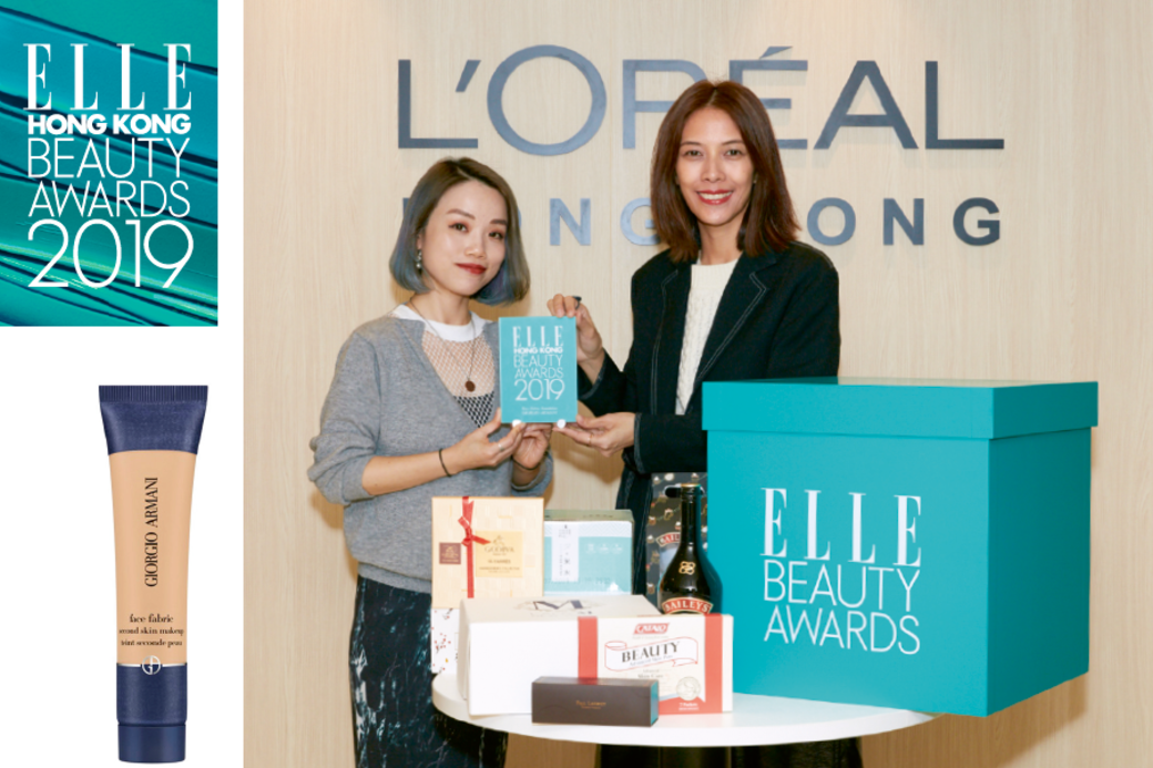 Kitty Ho, Brand Communication Manager,(Giorgio Armani)/Winnie Wan,Chief Editor (ELLE HK) GIORGIO ARMANI Face Fabric Foundation Kitty Ho, Brand Communication Manager,(Giorgio Armani)/Winnie Wan,Chief Editor (ELLE HK) GIORGIO ARMANI Face Fabric Foundation