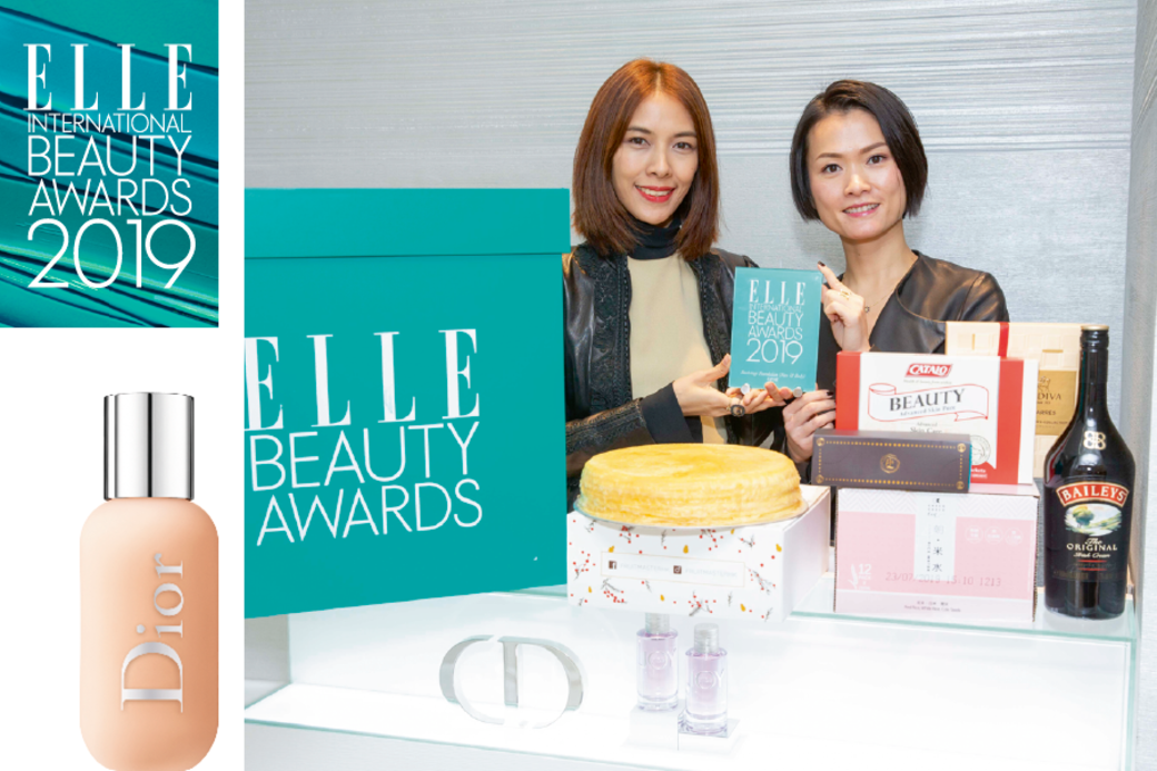 Carol Chu, Senior Communications & Public Relations ManagerDIORBackstage Foundation (Face & Body) Carol Chu, Senior Communications & Public Relations ManagerDIORBackstage Foundation (Face & Body)