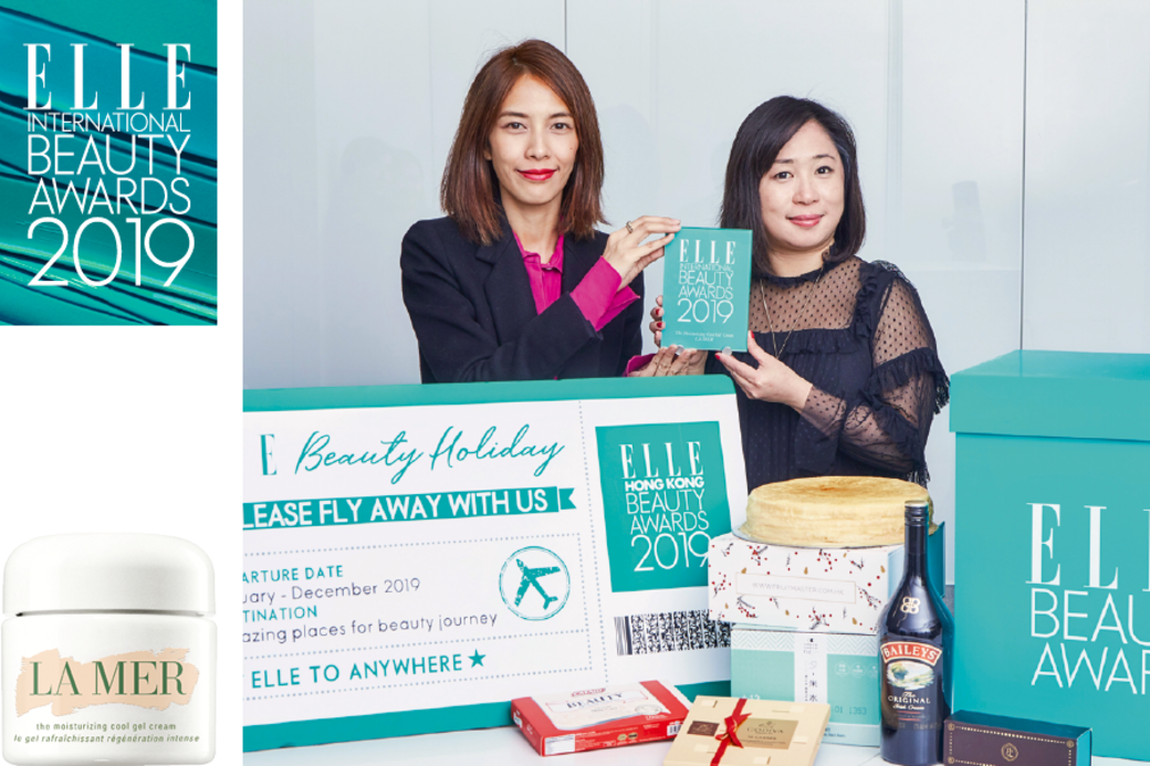 Irene Kwok, Senior Brand Communications Manager (LA MER)LA MERThe Moisturizing Cool Gel Cream Irene Kwok, Senior Brand Communications Manager (LA MER)LA MERThe Moisturizing Cool Gel Cream