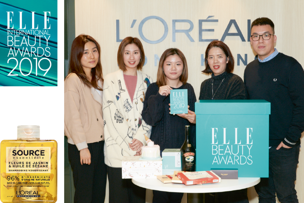 (L´ORÉAL PROFESSIONNEL) Iris Cheung, Veronica Tsang, Zoe Wong, Karen Woo (ELLE), Ken Tsang L´ORÉAL PROFESSIONNELSource Essentielle (L´ORÉAL PROFESSIONNEL) Iris Cheung, Veronica Tsang, Zoe Wong, Karen Woo (ELLE), Ken Tsang L´ORÉAL PROFESSIONNELSource Essentielle
