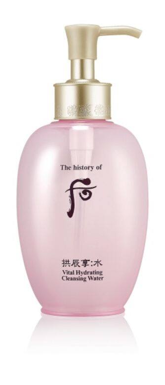 拱辰享 水凝保濕潔膚水($270 The History of Whoo) 拱辰享 水凝保濕潔膚水($270 The History of Whoo)